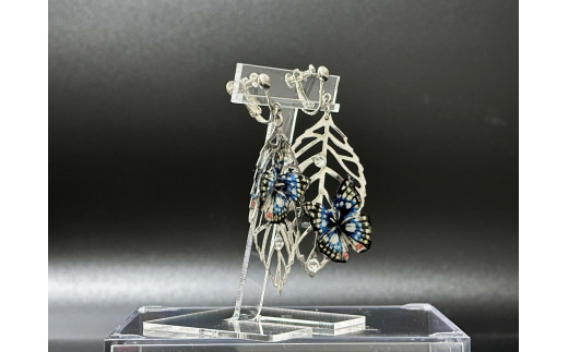 オオムラサキ蝶木の葉イヤリング大