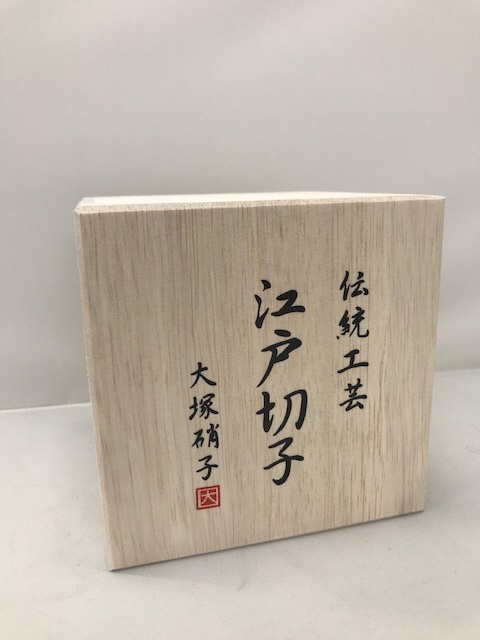 【江戸切子】船橋カレイドスコープ　桜・フリーグラス(赤)