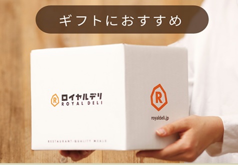 ふたりで楽しむ黒毛和牛と黒豚ハンバーグディナー