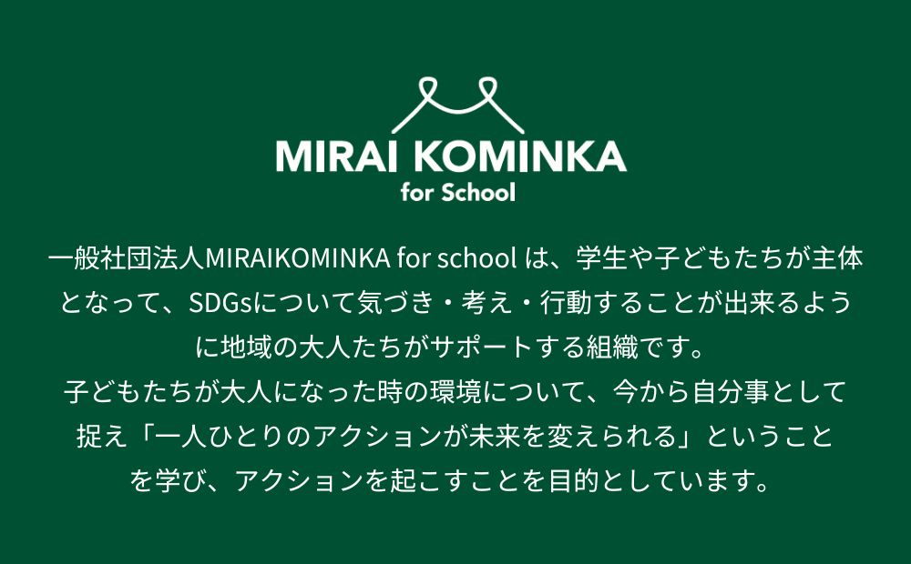 いちふなしパウンドケーキ