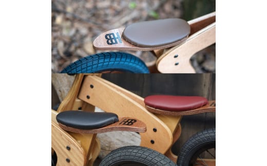 HideЯ Bike（ハイダーバイク・和柄紋様あり）HB-001-W(L103)