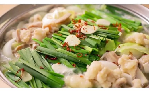 厳選黒毛和牛　もつ鍋セットL　松阪牛　黒毛和牛　もつ　鍋　コプチャン　船橋　焼肉やまと　やまとダイニング