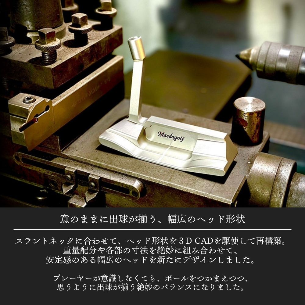 マスダゴルフSTUDIO-5 パター スチールシャフト ホワイトビーズ仕上げ 受注生産 ゴルフ ゴルフクラブ