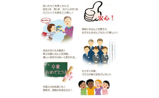 【錆びない、変形しない】ブラスト銀チタン印鑑15.0ミリ　印鑑ケース付き【実印】