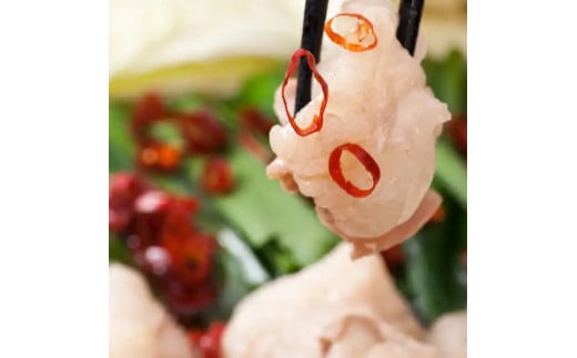 厳選黒毛和牛　もつ鍋セットL　松阪牛　黒毛和牛　もつ　鍋　コプチャン　船橋　焼肉やまと　やまとダイニング