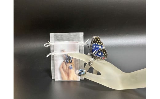 立体刺繍の蝶（オオムラサキ蝶）