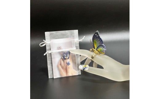 立体刺繍の蝶（パープルグリーン蝶）