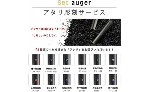 【錆びない、変形しない】10年保証アタリ付きプレミアムブラスブラックチタン印鑑 高級印鑑ケース付き 12.0ミリ～16.5ミリ サイズ指定可能 大人ギフト