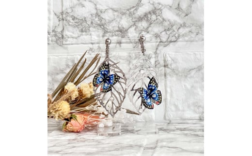 オオムラサキ蝶木の葉イヤリング大