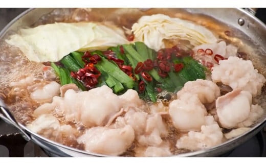 厳選黒毛和牛　もつ鍋セットL　松阪牛　黒毛和牛　もつ　鍋　コプチャン　船橋　焼肉やまと　やまとダイニング