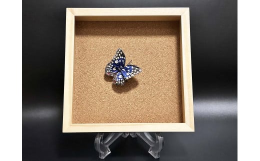 立体刺繍の蝶（オオムラサキ蝶）