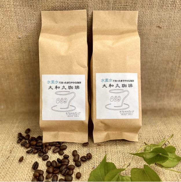 大和久珈琲オリジナルブレンド　豆または粉（B16）（コー