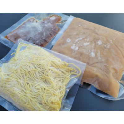 旨味調味料無添加フカヒレラーメン2食入(フカヒレふんだん80g×2食)【配送不可地域：離島】