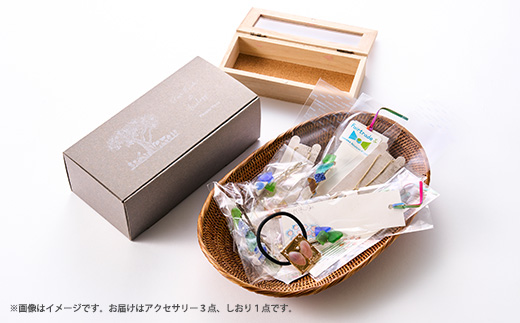 シーグラスや貝殻で作ったアクセサリー3点セット