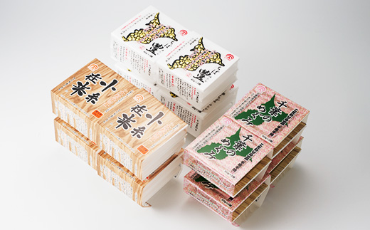 納豆職人の色川さんのこだわり納豆3種32パックセット【配送不可地域：離島】