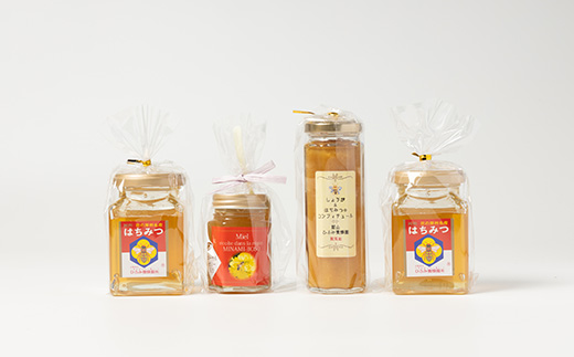 ひふみ養蜂園 はちみつ180×2・ローヤルゼリー入りはちみつ・生姜コンフィチュールのセット