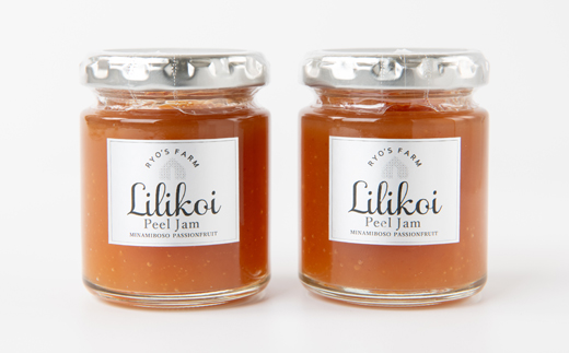 リリコイピールジャム2個セット