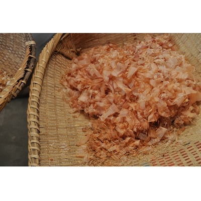 削りたてをお届け!「房州かつお節」650g