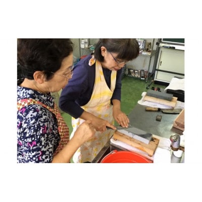 「ご愛用の包丁を研ぎます!」　2回分チケット