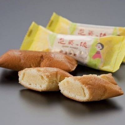 館山みやげとしておなじみの「花菜っ娘」24本