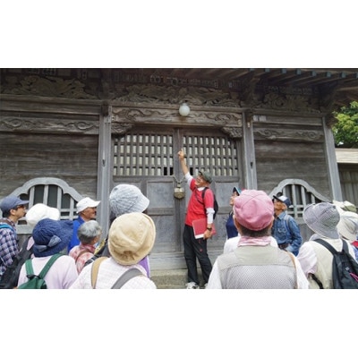 地域観光ガイドと巡る「戦国武将里見氏コース」