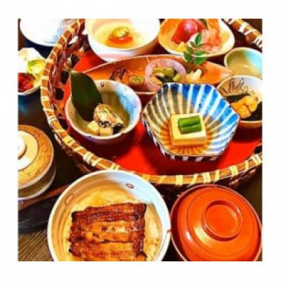 「鰻 和処 いづ喜」で利用できるお食事券(6,000円相当)