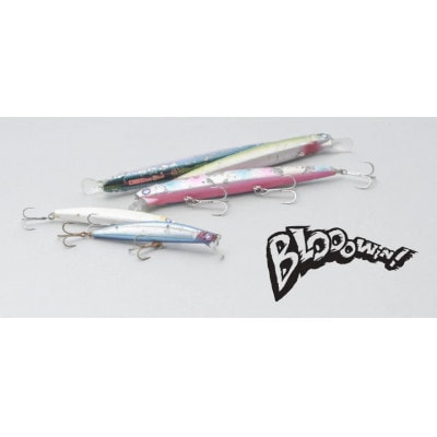 ブルーブルールアーBlooowin!140S房州エビ〈極〉ふるさと納税限定カラー