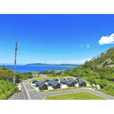 キャンプマナビス宿泊ギフト券3,000円