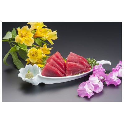 【訳あり】天然ミナミマグロ中トロ＆天然メバチマグロ赤身(それぞれ約300g)【配送不可地域：離島】