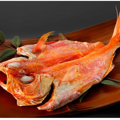 【熨斗付】館山おまかせ干物セット　4種6枚【配送不可地域：離島】