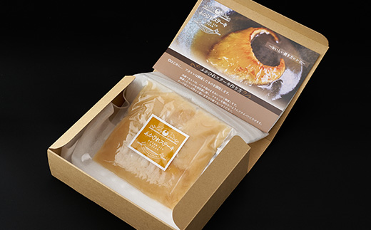 フカヒレステーキ尾びれ2枚入(220g×2枚)　尾びれ11-12cm【配送不可地域：離島】