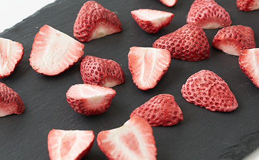 きざえむファームの南房総館山フリーズドライ いちご 1パック