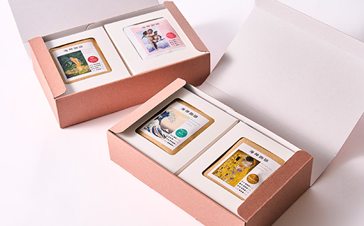 心を込めて作られたドリップコーヒー 特製箱入り 5種　各10g×4袋　計20袋