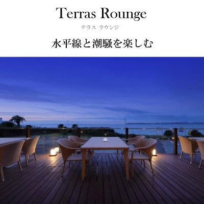 【満開のおもてなし旅館】花しぶきに泊まれる ふるさと納税共通ギフト券 90,000円分