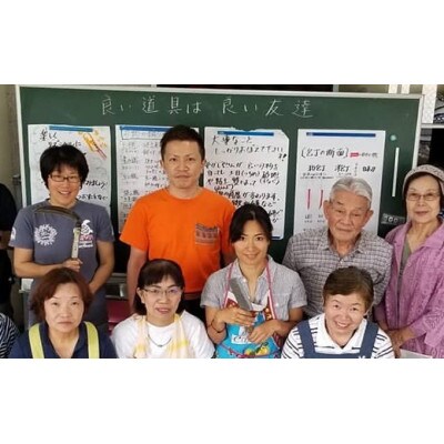 「ご愛用の包丁を研ぎます!」　2回分チケット