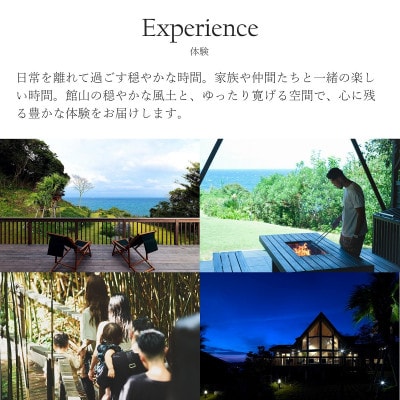 平日限定　リゾートコテージ「モントレーハウス ポイントピノス」6名様宿泊チケット