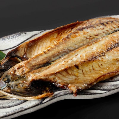 【熨斗付】館山おまかせ干物セット　6種9枚【配送不可地域：離島】