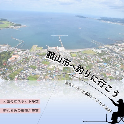 ブルーブルールアーBlooowin!140S房州エビ〈極〉ふるさと納税限定カラー