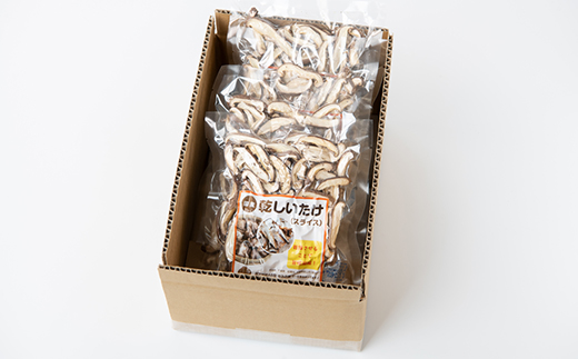 【農福連携】千葉県館山産 乾燥しいたけ30g×4袋 就労継続支援A/B型併用事業所「ゆみの里」