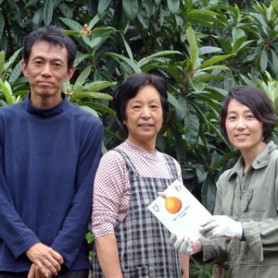 福原農園の無添加びわジャム(200g×3瓶)セット