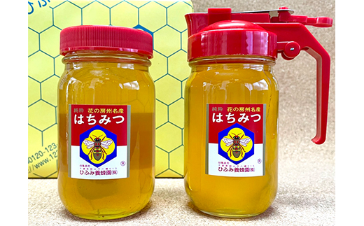 ひふみ養蜂園 はちみつ詰替えセット 計600g(300g×2)
