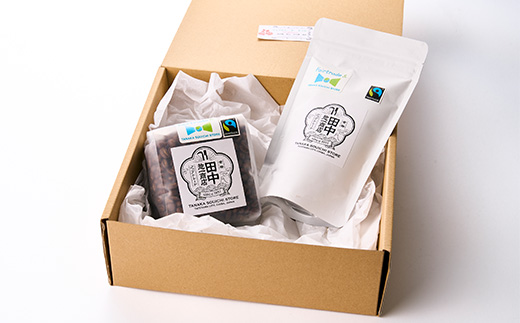 田中惣一商店 フェアトレードコーヒー 豆200g×1袋・粉100g×1袋