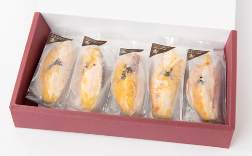 スイートポテト 5個(箱入り)【配送不可地域：離島】