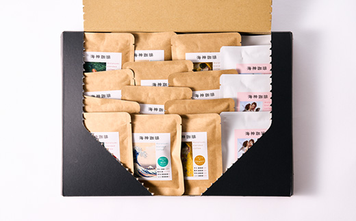 心を込めて作られたドリップコーヒー 4種　各10g×5袋　計20袋