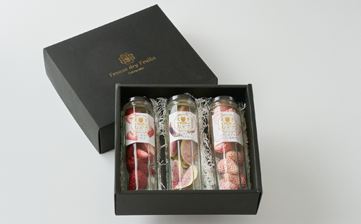 南房総館山フリーズドライフルーツ3種類 瓶詰め