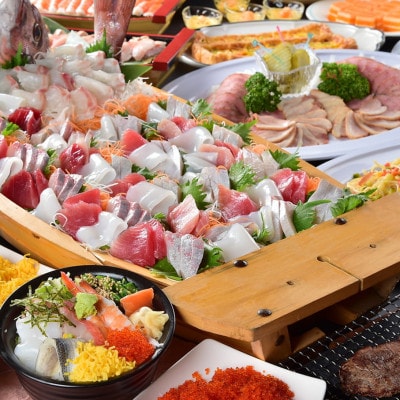 【平日限定】館山リゾートホテル ペア宿泊券 1泊2食付き オーシャンビュー洋室