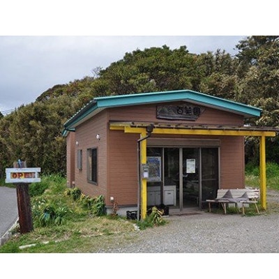 【先行予約】2026年5月下旬より順次発送　安西農園の驚くほどに甘いトウモロコシ 20本【配送不可地域：離島・北海道・沖縄県・東北・中国・四国・九州】