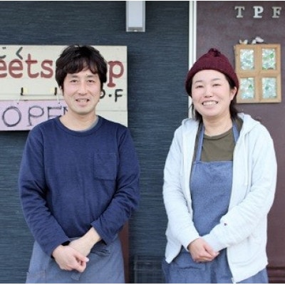 いちじく農家の手作り無添加ジャム　食べ比べセット(150g×3本)