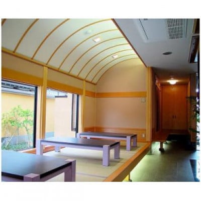 「鰻 和処 いづ喜」で利用できるお食事券(6,000円相当)