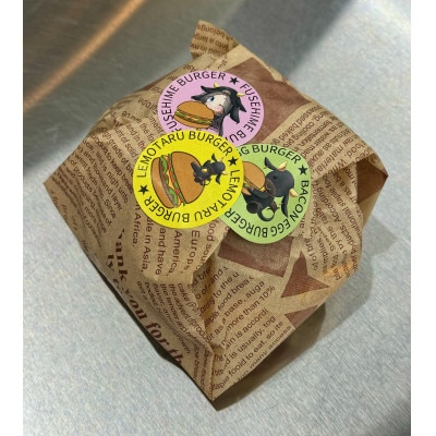 伏姫BURGERお食事券 3,000円分